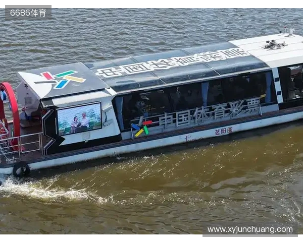 “体彩乐小星号”游船与您相约大美浉河