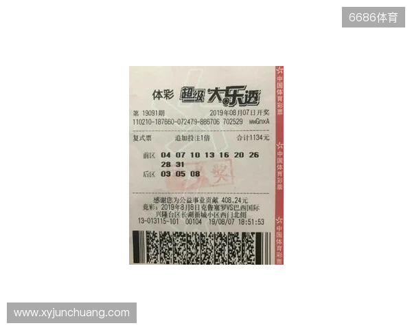 大乐透25133期惊现神操作！11+3大复式三组同尾和单注99倍三连号