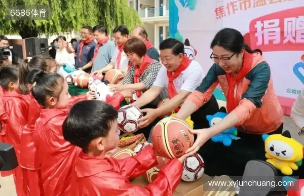 “助力和美乡村 体彩微光照亮天池＂公益活动圆满落幕